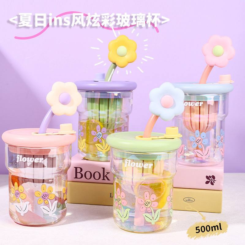 Ice coffee tumbler